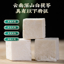 �������500g��Ʒ��ș�İ����߷۲�ʳ���͌������߉KҰ����؛�o��