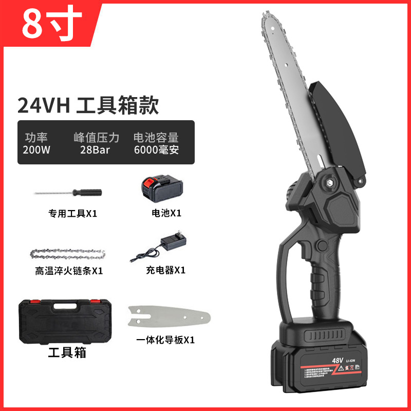 Motosierra eléctrica de litio recargable para carpintería de litio inalámbrico de mano motosierra de cadena eléctrica de mano de tala motosierra portátil de alta potencia