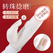 �i�� �O�������ഺ����Ȥ��Ʒ�����Ԑ�Ů����ο���߰���Ȥ��