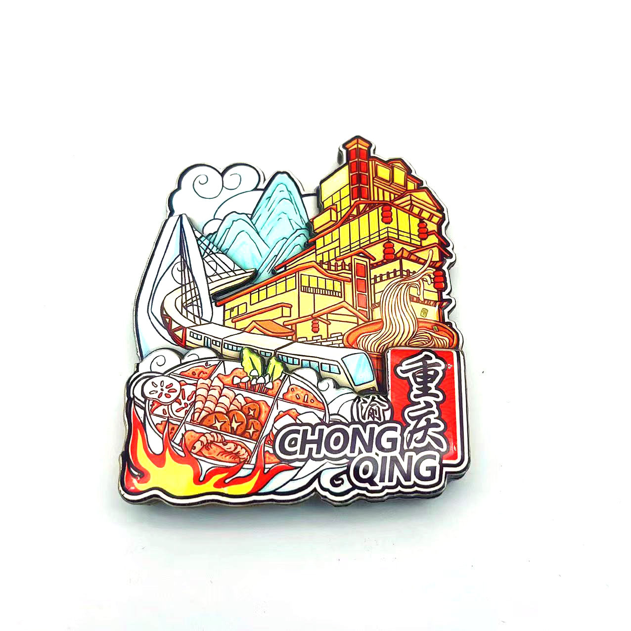 Chongqing - Tren ligero