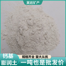 ���l�c�� �}������ ���V�X ������Óʯ �T���켈�T�� ճ�Ժ�
