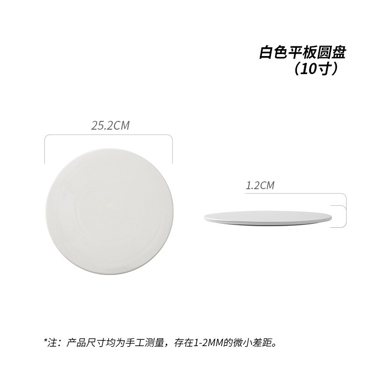 10inch 원형 태블릿