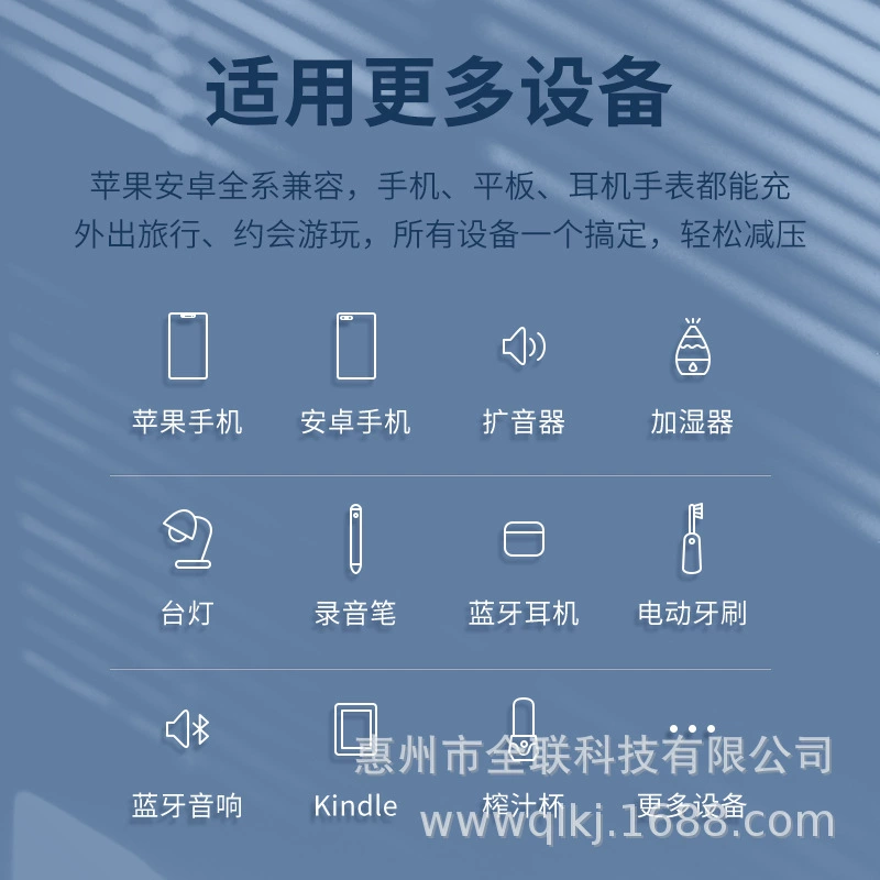 Совместимое с Apple и Huawei зарядное устройство для мобильного телефона, адаптер питания, набор, Android, 5 В, 2 А, 10 Вт