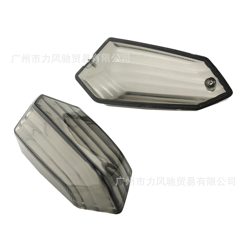 Aplicable a Kawasaki Ninja 300 NINJA250 Motocicleta caja de luz de dirección trasera cubierta de luz de dirección image 4