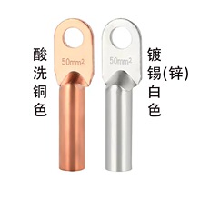 DT95/120/150.�~�Ӿ�����/ �~����.�����~���� .DT.�Ӿ�