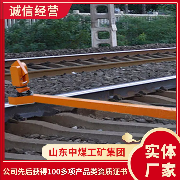 FTXJ-1型铁路隧道限界检测仪结构配置FTXJ-1型铁路隧道限界检测仪