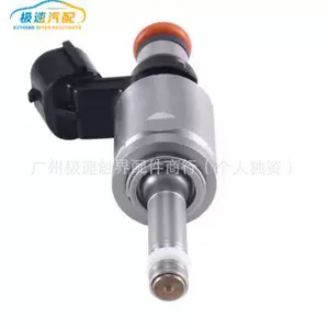 Yanacaq injektoru Py0113250 Py01-13-250 Mazda Atez üçün uyğundur