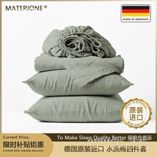 �ļ���֧�����׼�����Ʒԭ�bˮϴ������]