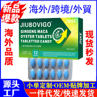 Ӣ�ĺ���羳���������Կڷ����a������Ƭ�ǹ�12����Ȥ��������ʳ