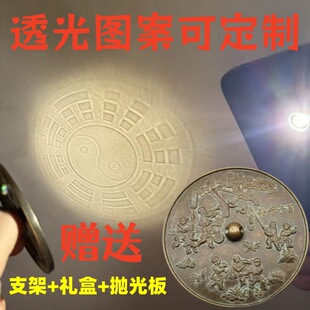 Դ�^���S13cm����ǧ�O͸���~�R���P�������͸���R�����R�ֹ��[��