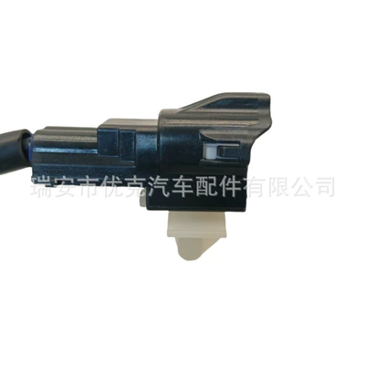 Speed Sensor Abs – ABS modulu və sensorları