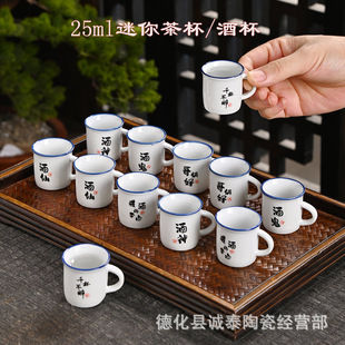 �¿��մɲ豭С̖25ml���´�ˮ������豭�ؔ��[���Ą����Ӽo��Ʒ