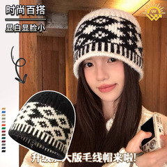 韩版潮款大头围宽松复古针织帽子女时尚通勤拼色保暖针织护耳冷帽