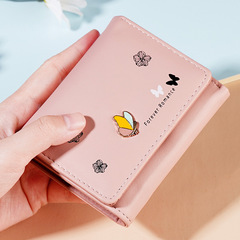 Short women's wallet 2023 new summer trendy versatile high-end texture bag coin purse fashionable small wallet