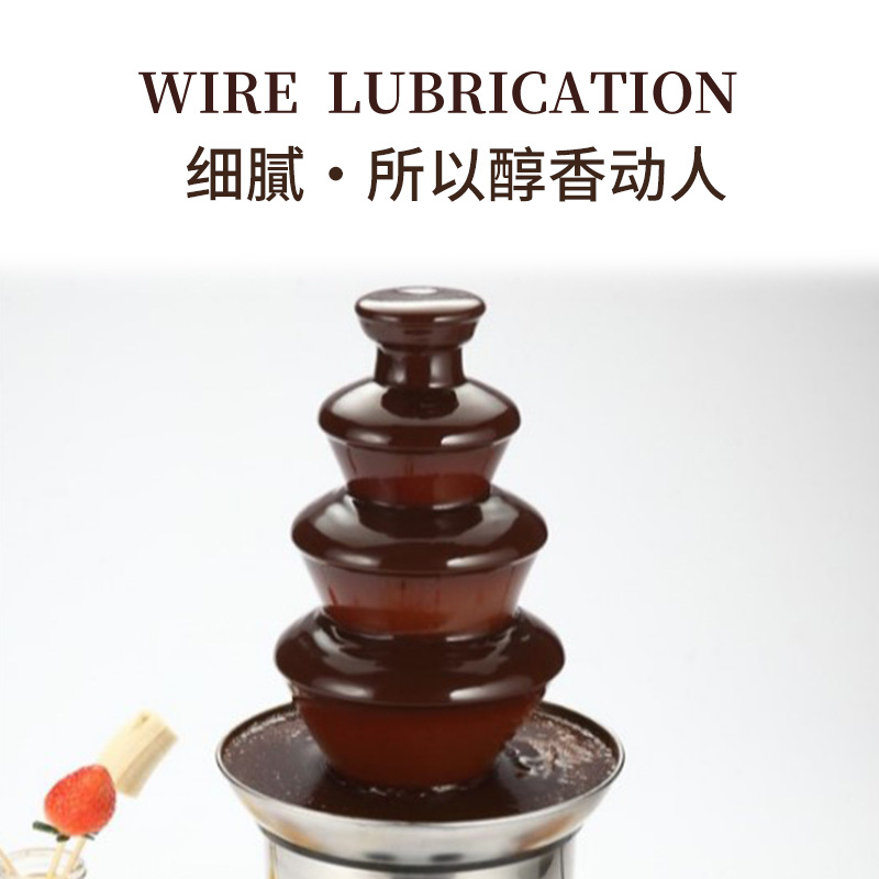 Máquina de fuente de chocolate para hornear Hotel buffet comercial de cuatro capas bricolaje chocolate cascada fusión máquina de salsa de fideos