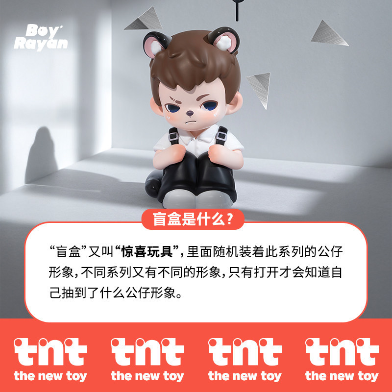 商品图