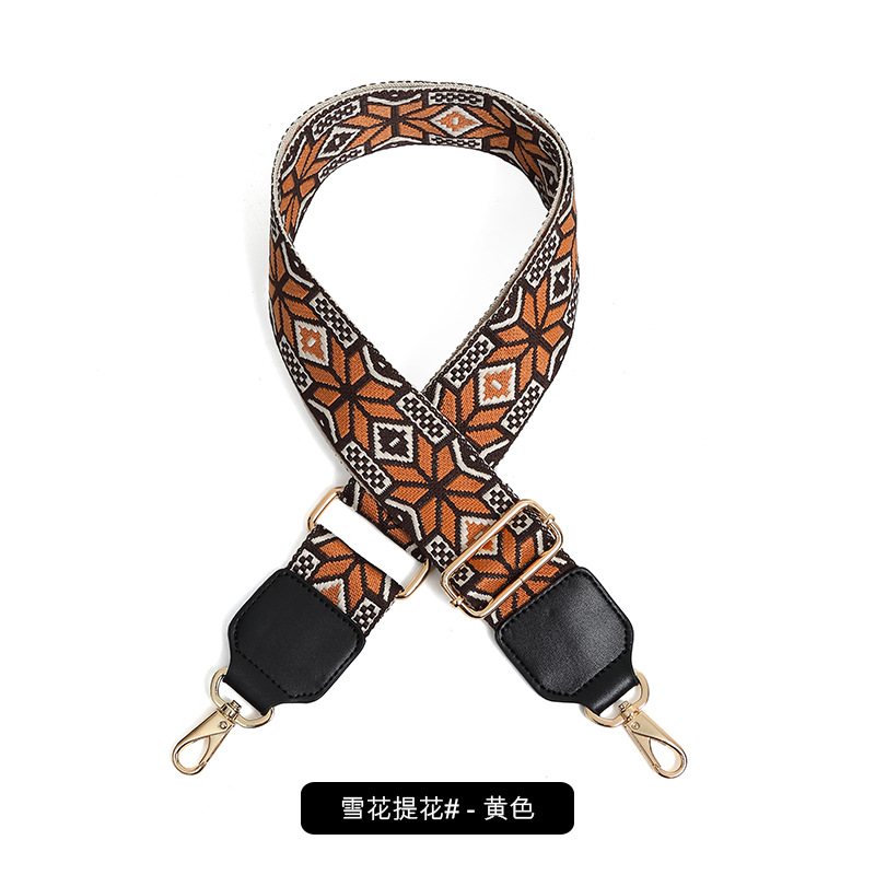 눈송이 자카드-옐로우