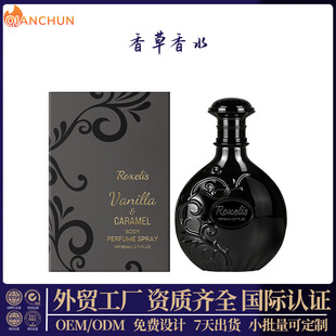 ���A������տ羳Ӣ�����{������ζ�����������|��������Ůʿ��ˮ