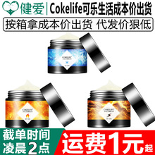 cokelifeɘȭ150gͥͬGAYͳȤƷ