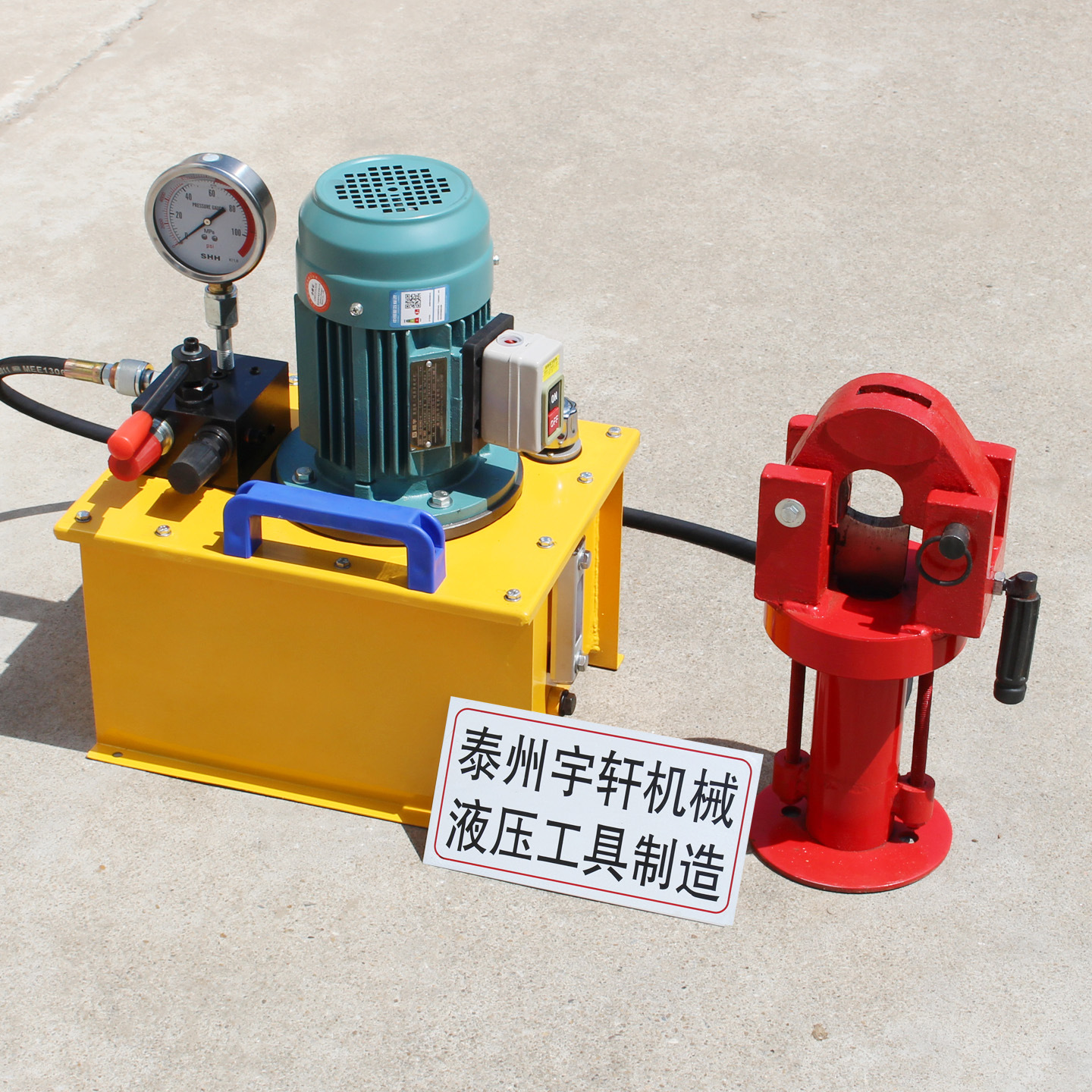 销售FJQ型30mm分离式钢丝绳切断器 分体式钢丝绳切断器