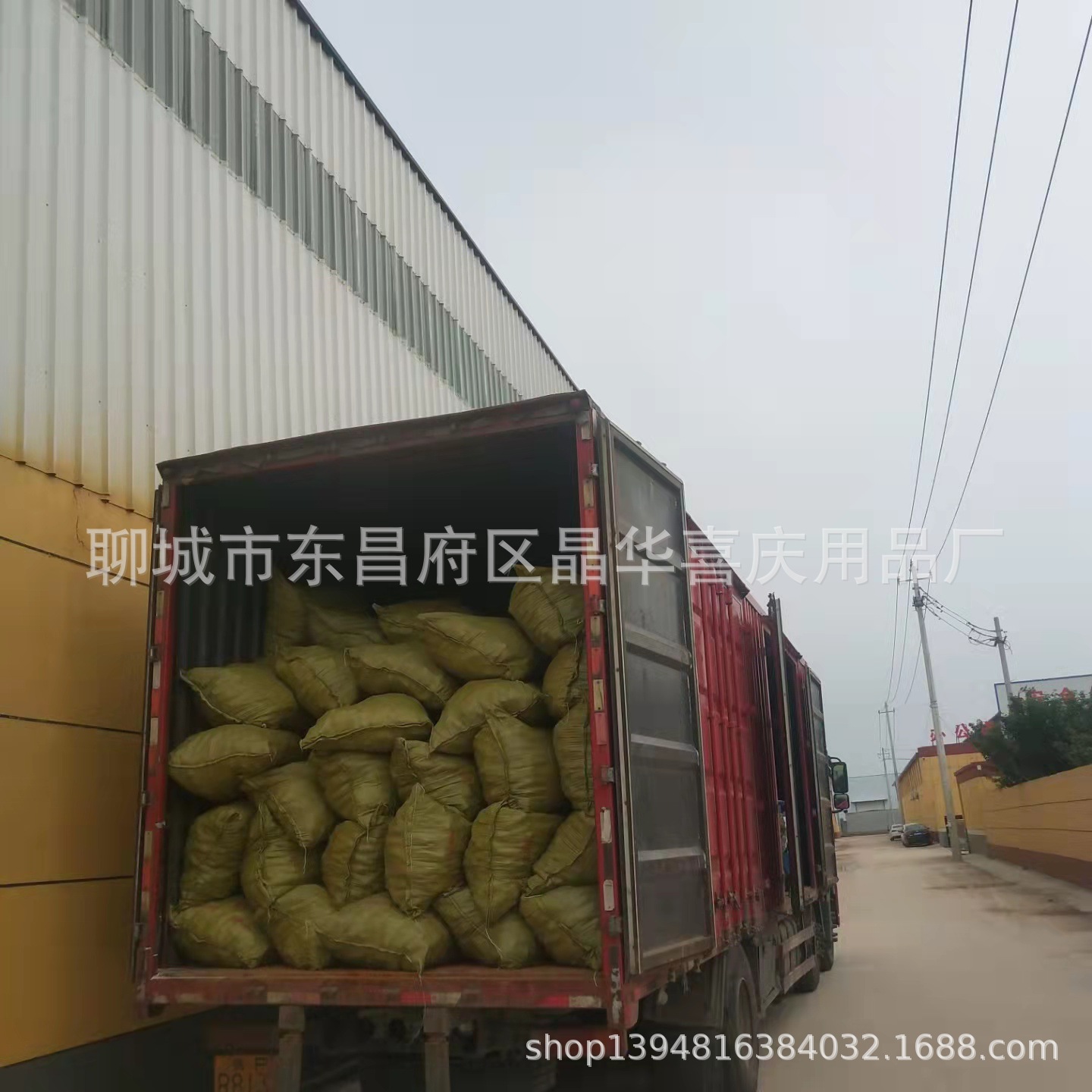 b5a148bd46bb0825a287b105995777