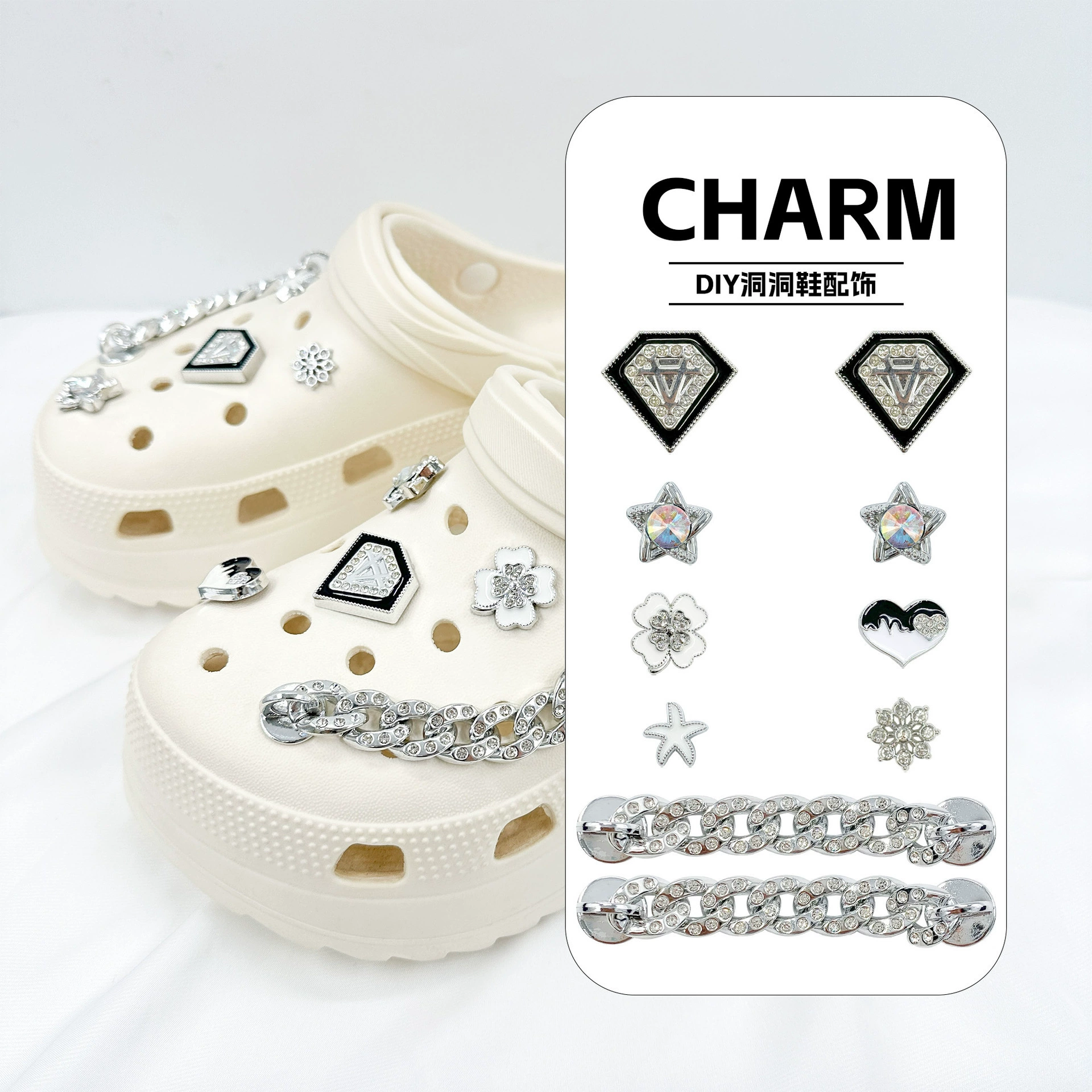 Сделай сам, съемные новые милые сабо, цветочные аксессуары, универсальные украшения, популярные высококачественные аксессуары, трансграничные