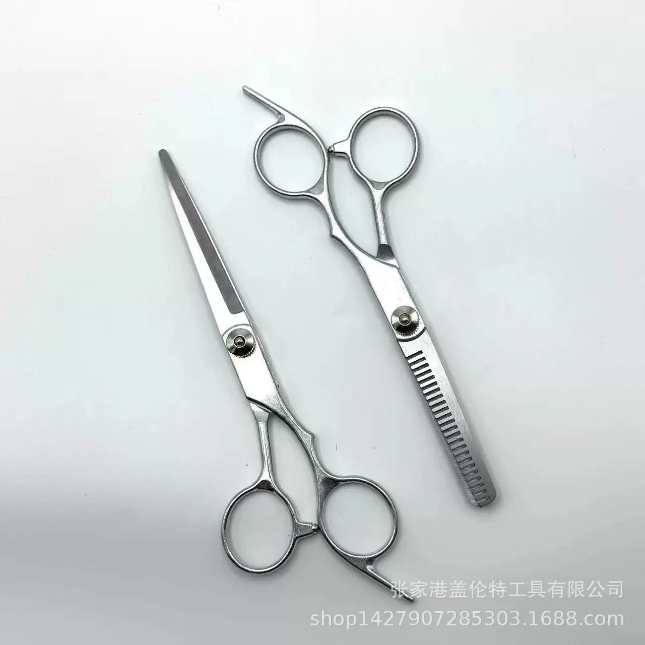 Professional hair clipper, split scissors, set
