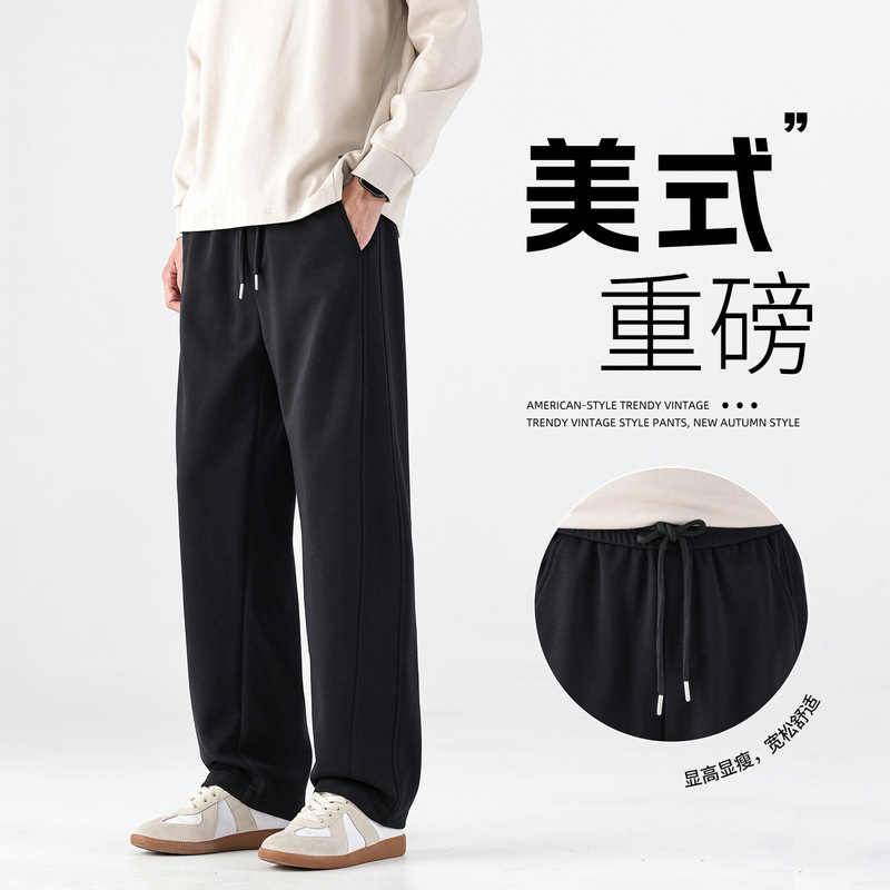 2026 Autumn New Men's American Retro Casual Loose Straight Wide-Leg Trousers Trendy Sweatpants Same Style as on E-commerce Platforms 2026 Autumn New Men's American Retro Casual Loose Straight Wide-Leg Trousers Trendy Sweatpants Same Style as on E-commerce Platforms