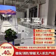 ���IѲ�z�o�˙C���a�� �m��S���O�y�C ���ܽM�b ���M3D ���S����