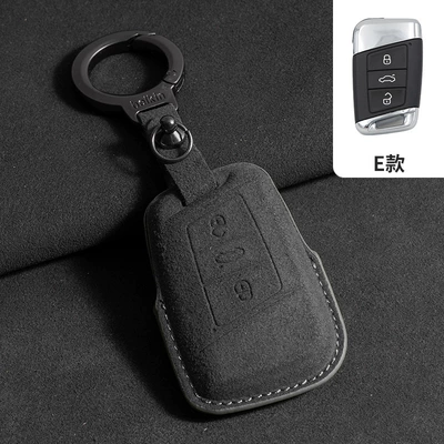 Car key bag — CC full package ID4 shell - volkswagen-e-type-high-end-gray-ring-rope