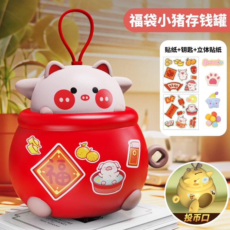 Dibujos animados suerte bolsa forma alcancía juguetes para niños de gran capacidad se puede guardar con clave alcancía supermercado transfronterizo
