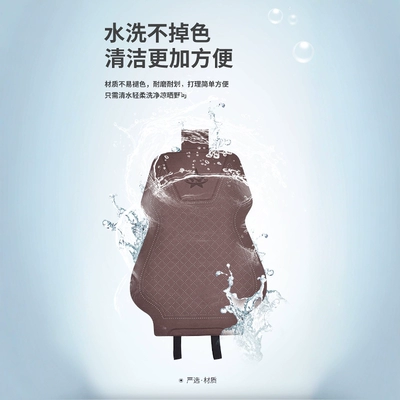 Car lumbar support, breathable summer: Waist support