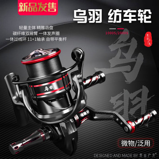 ��ɽ�������܇݆΢�ﷺ���p�u�ۼ�܇݆�~��݆���p·���O݆б��