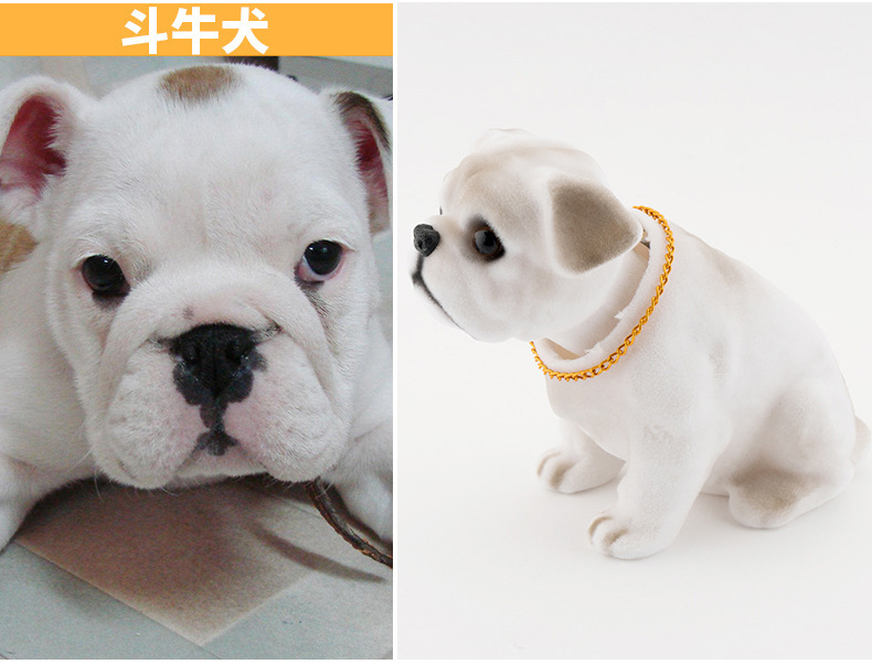 Shake head dog car ornaments simulation shake head doll jewelry car resin shake head dog car spring dog wholesale