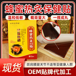 ���۸�ș�N�Ϻڸ��ܽ���ֱ�����j��Ħ��ș�ӹ��i׵�P��ϥ�w����N