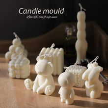 INS新款蠟燭模具亞馬遜國際站選款香薰蠟燭硅膠模具烘焙巧克力模