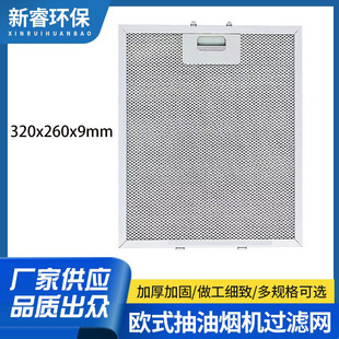 �羳�F؛�Wʽ���͟��C�^�V�W���Ͱ����͟��C��������X�W