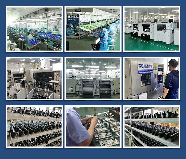 详情页公司简介_02