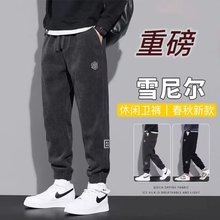 百搭休闲裤男宽松直筒休闲裤2024潮男束脚裤子百搭ins港风潮男裤