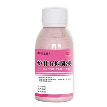 [8753] Секретная печь Наньяо Ganshi подавитель бактерий 100 мл/бутылка