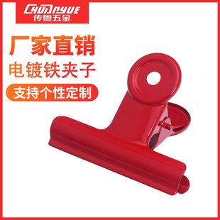 �Aβ�A�k���ռ{�A����ʳ�A22-90mm�tɫ���يA�����F�A��