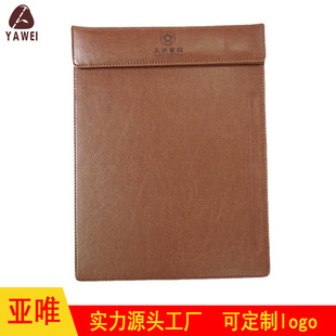 ���ƸߙnƤ�|�Ƶ�A4���֊A��ſ�Ƥ��։|���ļ��A���s�ļ���