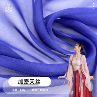 ��]ѩ������ ������z30d��z�����h����ܛ���� �h���ݳ�������