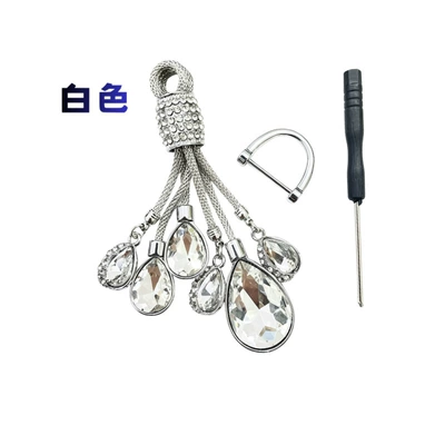 Source Manufacturer Zinc Alloy Diamond-Encrusted Other Automotive Interior Supplies - white-free-horseshoe-buckle-screwdriver
