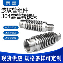 �S�ҹ���304�׹��D���^�ǘ˲��y�ܽM������O���·ܛ�B��