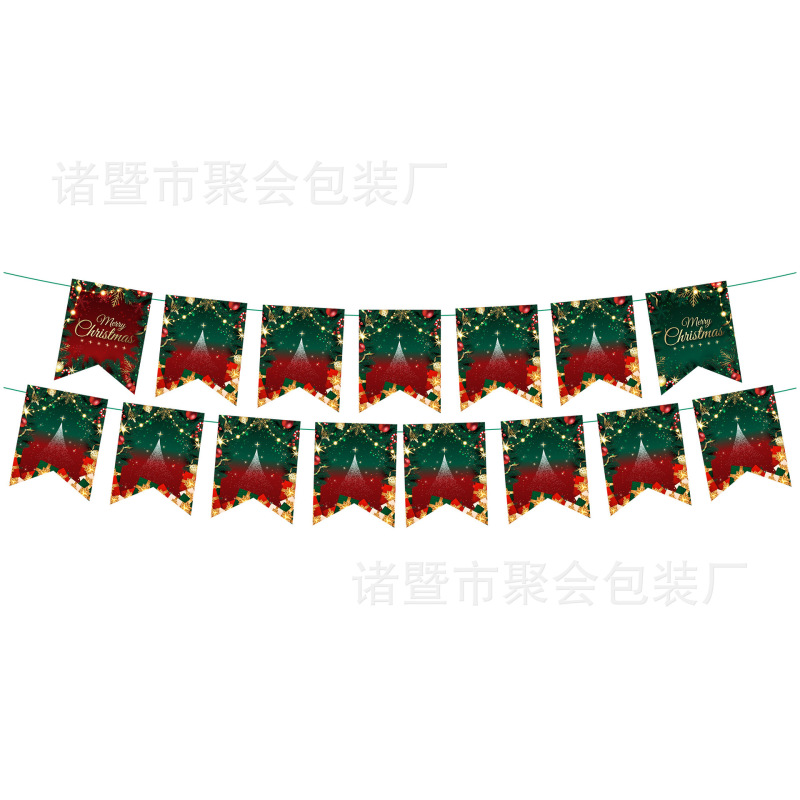 红绿圣诞节派对用品星星纸盘圣诞树布置装饰品一次性桌布餐具套装|undefined