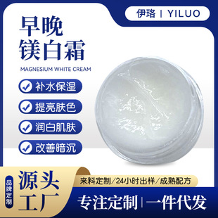 �aˮ���������V��˪���ȥ�u���ŷ۴��S��˪���¼��w���n�wɫ��˪