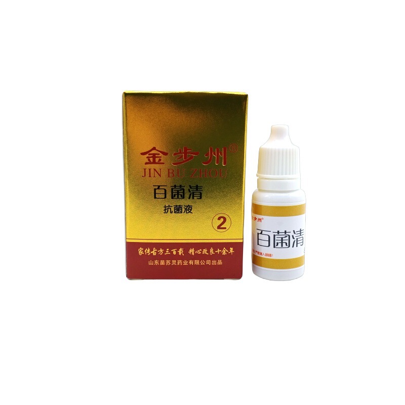 金州百菌清 8ml/スプレー|undefined