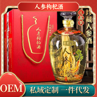 �˅���轾�1500ml�Y���b���w�L��ɽ�˅����ݾƴ����ͶY˽�� ��