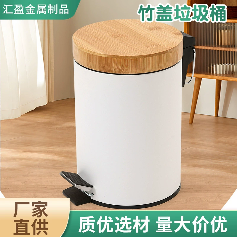 Garbage can, set for hotel for living room